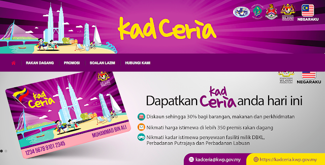 kad ceria, semakan permohonan kad ceria, permohonan kad ceria online, cara memohon kad ceria, kelebihan kad ceria, kegunaan kad ceria, kad ceria mydin, kad ceria daftar, rakan dagang kad ceria