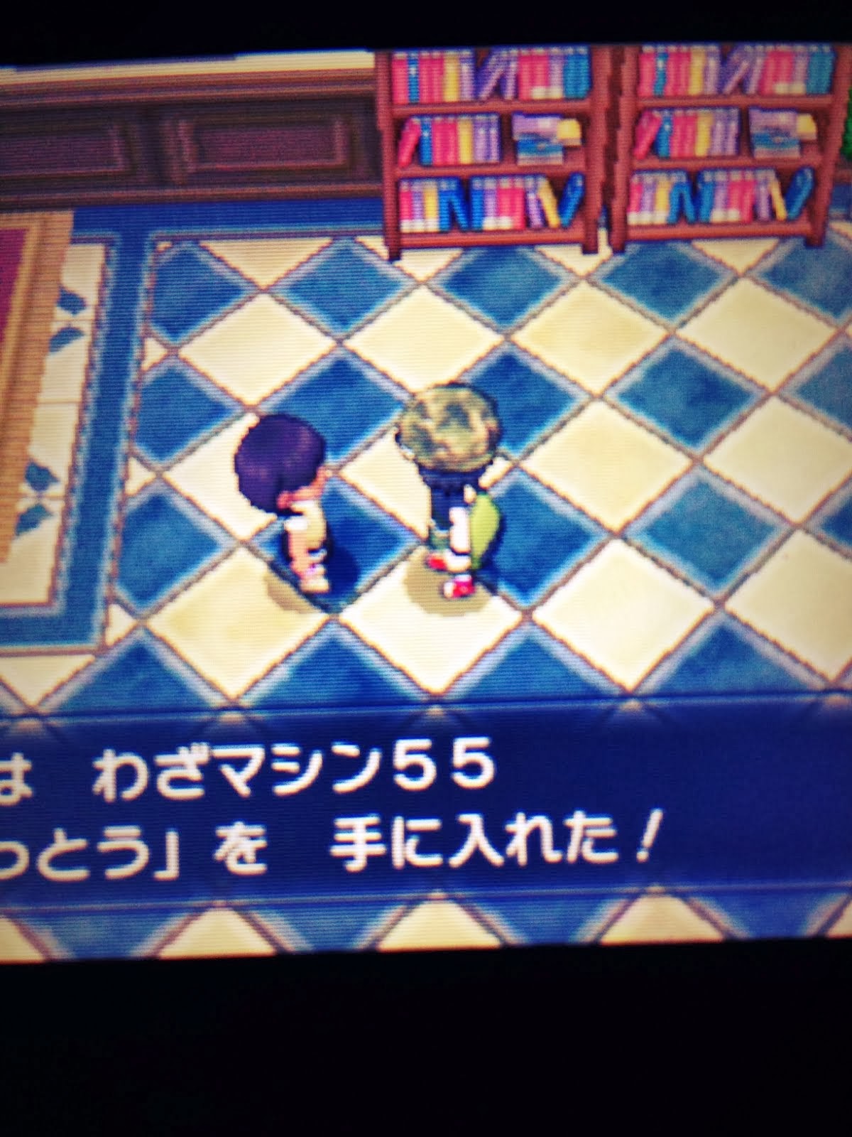 ポケモン サン ムーンの方法のやり方 ポケモンxy ねっとうの場所 ポケモン サン ムーンの方法のやり方 ポケモンxy ねっとうの場所