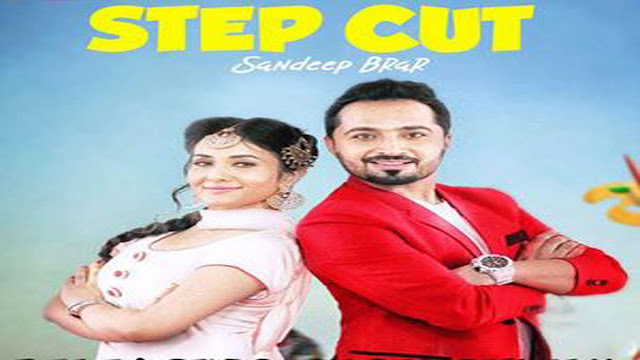 Step Cut Lyrics Sandeep Brar | Latest Punjabi Song