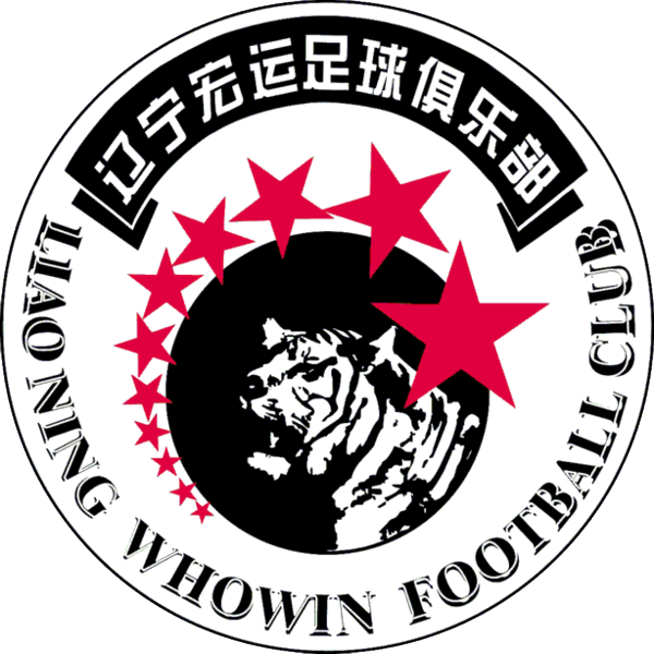 Daftar Lengkap Skuad Nomor Punggung Kewarganegaraan Nama Pemain Klub Liaoning Whowin F.C. Terbaru 2017