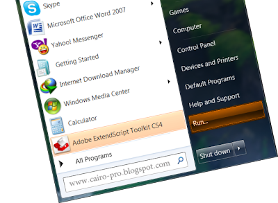 امر التشغيل في ويندوز سفن How to Show the Run Command on Windows 7