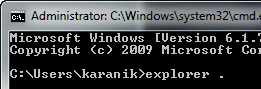 Άνοιγμα του τρέχοντος φακέλου στον explorer απο command line.