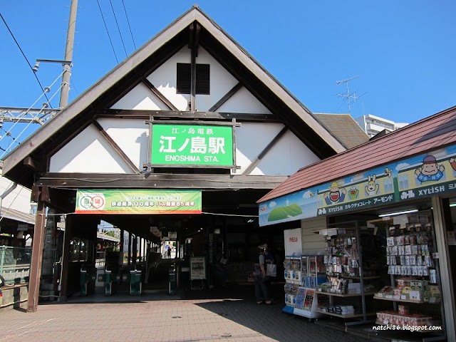 Enoshima & Yokohama, Japan Day 22: YUI Stalker Trip Part 2.2