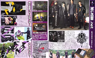 Chozenshu : Kamen Rider Zero-One