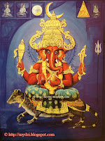 17. Ekakshara Ganapati