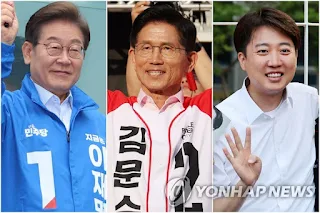 대선 주요후보 3명