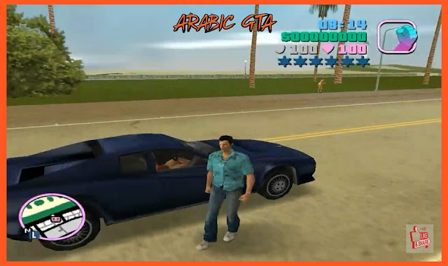 كلمة سر درع كامل في لعبة GTA Vice City لمختلف الأجهزة