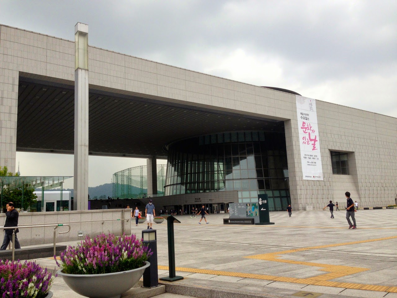 Foodicles Seoul  Museums  National Museum 
