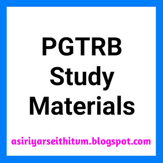 PG TRB - Maths Materials All Units