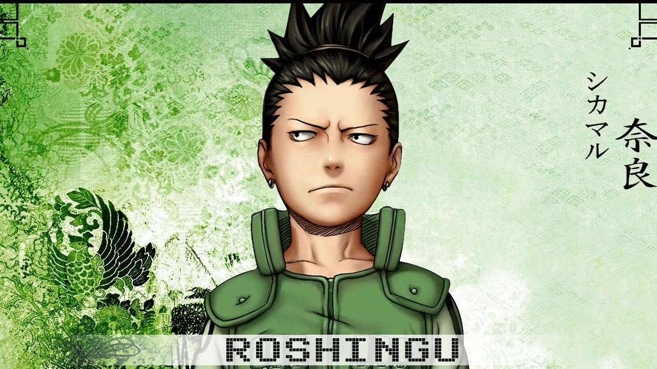 Roshingu