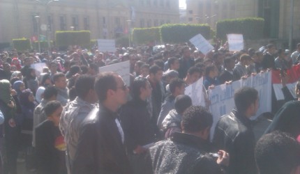 مدونة عمرمكرم بالصور اليوم الأول لإضراب مدراس وجامعات مصر
