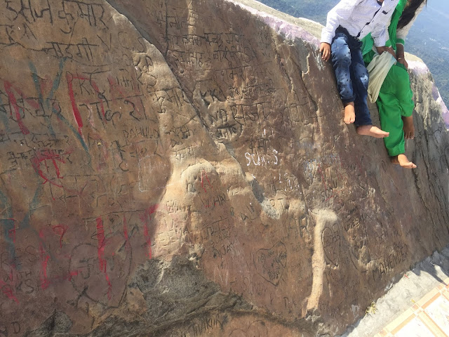 Historical Rock of  Lakhdata Bhyanu Peer Dargah