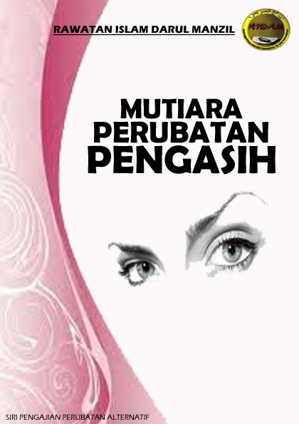 Rawatan Islam Darul Manzil: Buku Terbaru RIDAM - Mutiara 