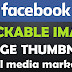  How to create clickable image in facebook in hindi 