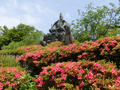  源氏山公園