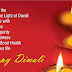 Happy Deepavali 2013 greetings