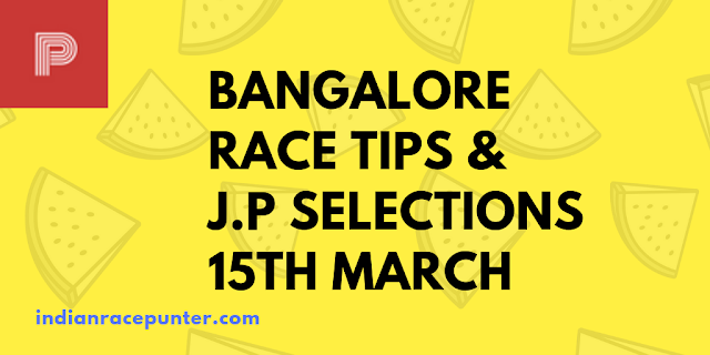 India Race Tips 15th March, 2019, Trackeagle