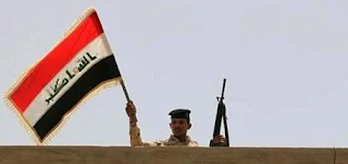 Κοινές Στρατιωτικές Ασκήσεις  Ιράν και Ιράκ