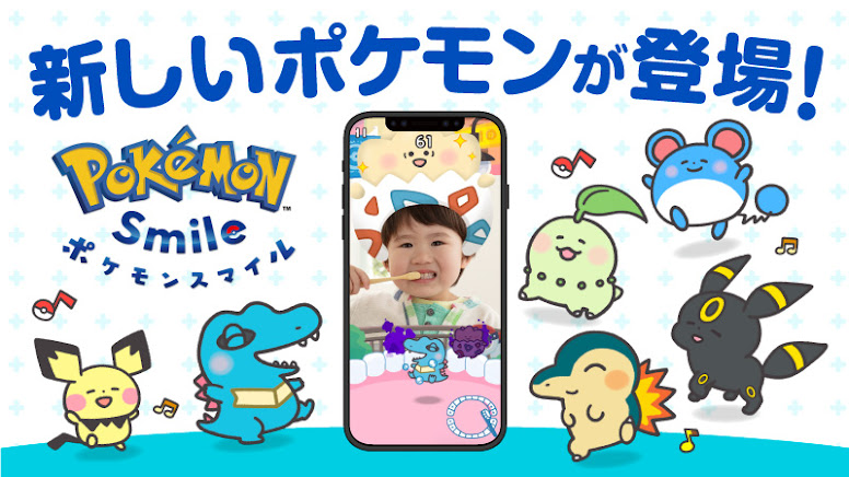 Pokémon Smile Update Johto