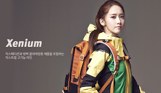 snsd yoona (윤아; ユナ) eider pictures 39