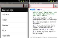 Diccionario de la Real Academia para Android y iOS diccionario RAE android, iphone, ipad