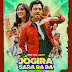 Jogira Sa Ra Ra (2023) Hindi 