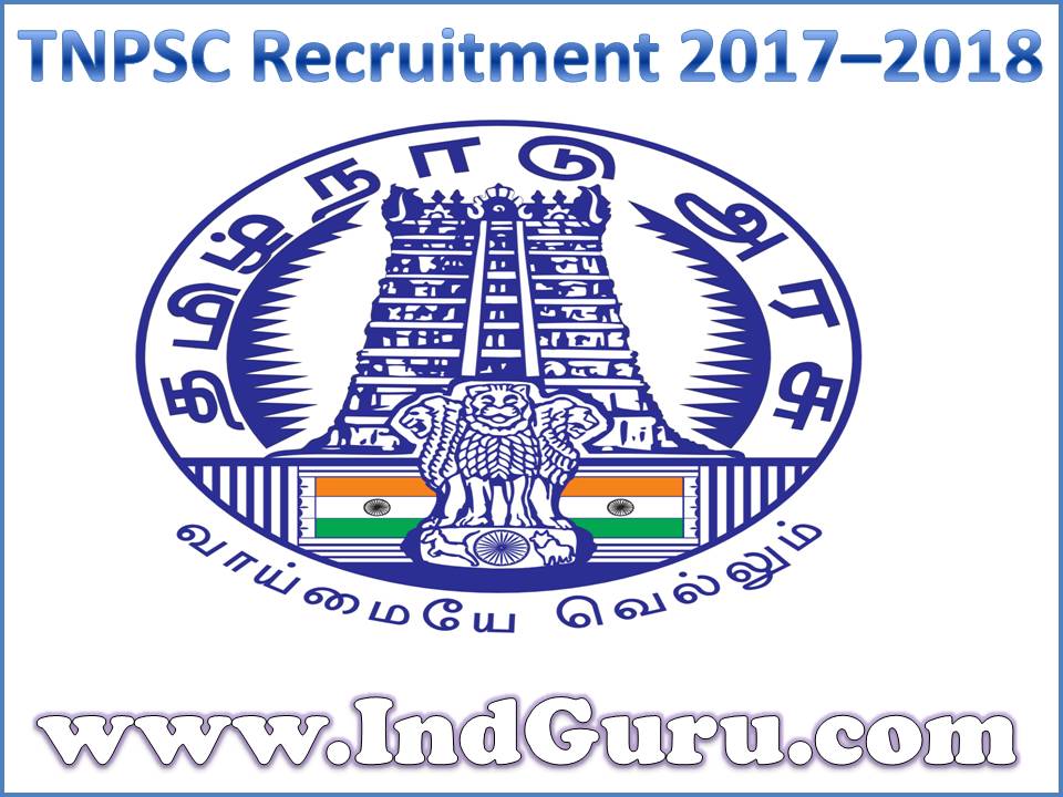 TNPSC Recruitment