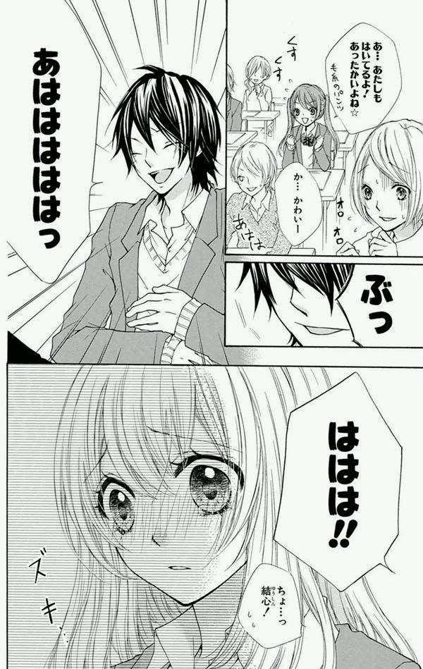 展覧会 ひよ恋 旧世紀網膜博物館