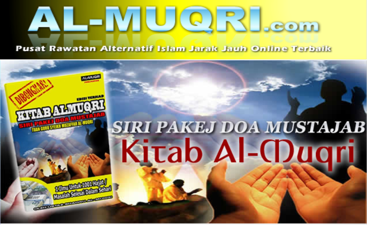 PUSAT RAWATAN ALTERNATIF ISLAM AL-MUQRI: Pakej Doa 
