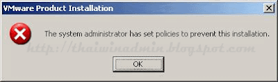 VMware Server 2.0 Installation error