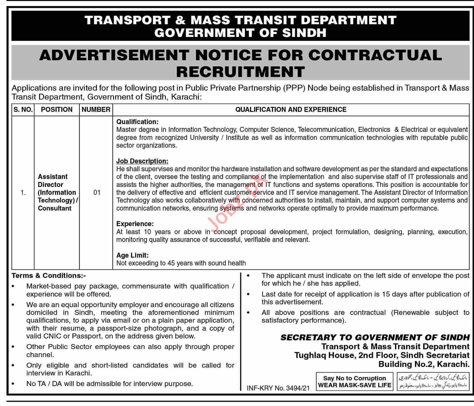 Jobs in Transport & Mass Transit Department