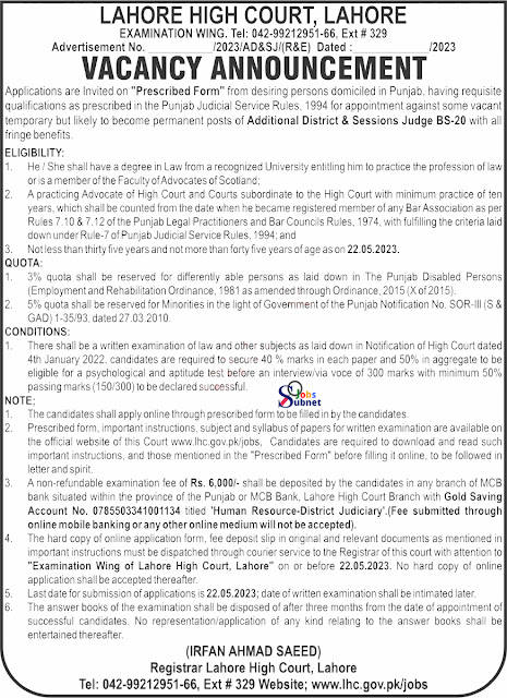 Court Jobs 2023 | Lahore High Court LHC Latest Jobs