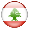 وطـــــــــــــن الجمـــــــــــــال