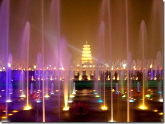 Xian_Big_Wild_Goose_fountain