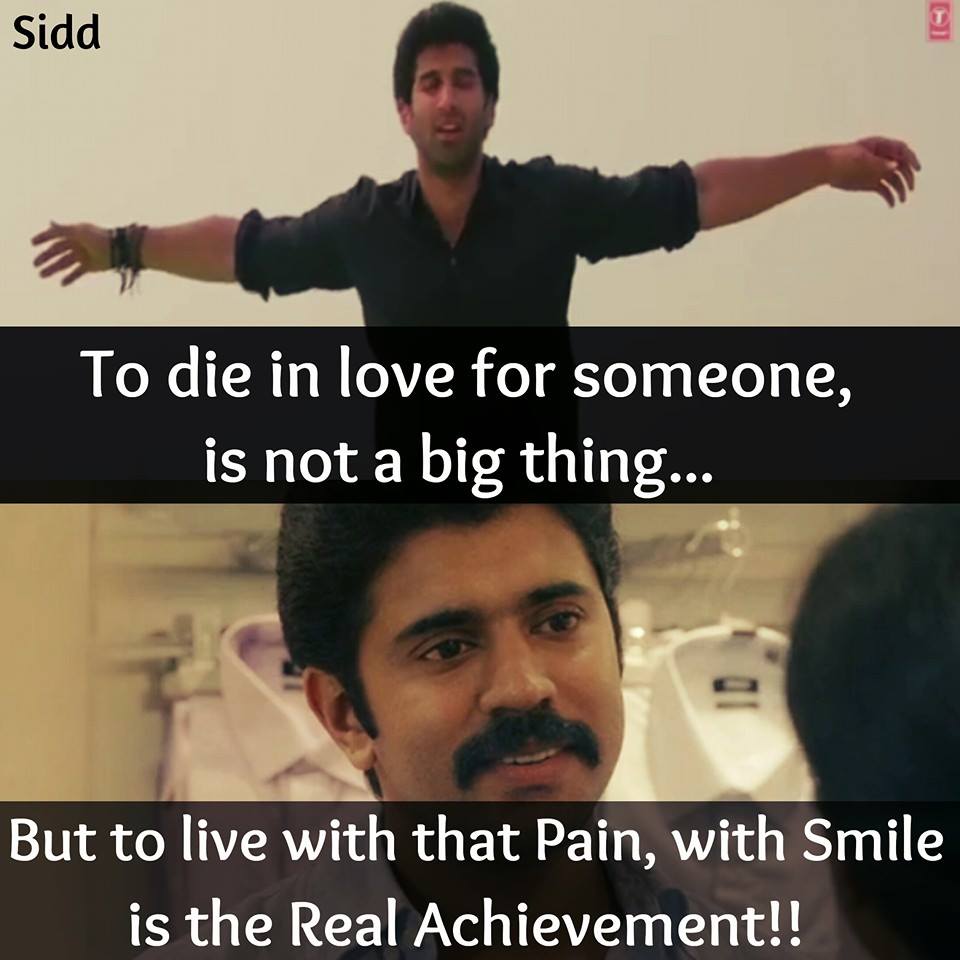 Tamil Movies Love Love Failure Quotes Gethu Cinema