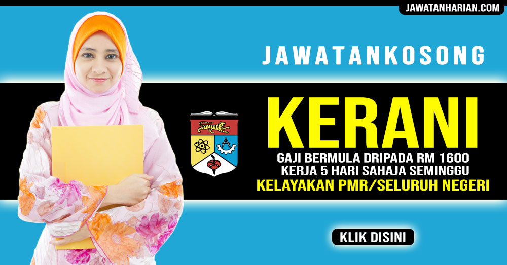 Jawatan Kosong UKM