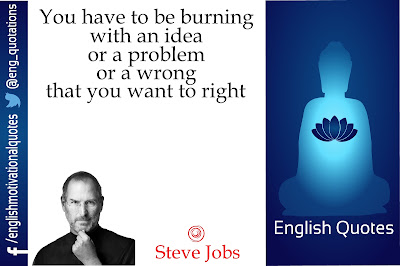 English Motivational Quotes