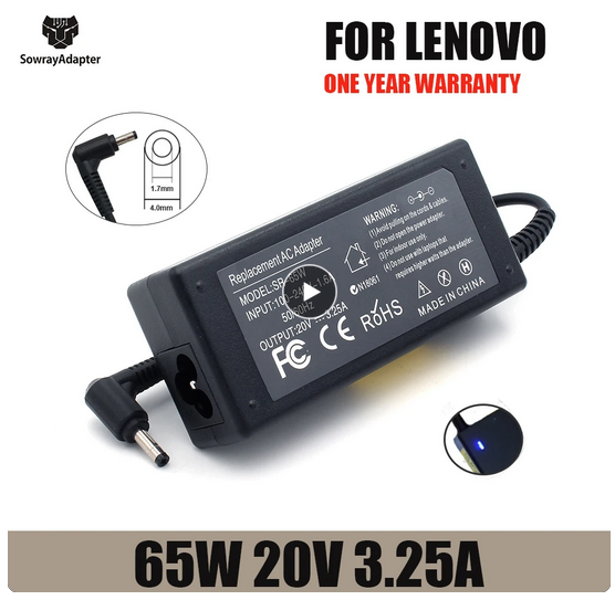 Cargador Lenovo 20V - 3.25 * 1.7