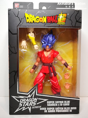 Review de las Dragon Stars Series vol.5 y 6; Jiren, SS Cabba, SSBlue Vegetto, Golden Frieza, Mystic Gohan, SSBlue Son G y SS Berserker Kale de Dragon Ball Super - Bandai