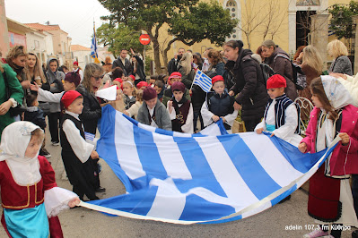 ΚΥΘΗΡΑ 25η ΜΑΡΤΙΟΥ:H ΔΙΠΛΗ ΓΙΟΡΤΗ ΤΗΣ ΟΡΘΟΔΟΞΙΑΣ ΚΑΙ ΤΟΥ ΕΛΛΗΝΙΣΜΟΥ ΣΤΟΝ ΠΟΤΑΜΟ 