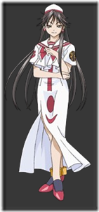 Akira E. Ferrari