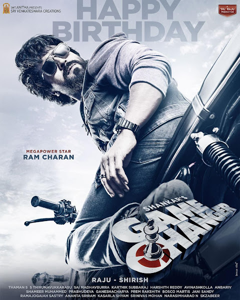 Telugu movie Game Changer 2023 wiki, full star-cast, Release date, budget, cost, Actor, actress, Song name, photo, poster, trailer, wallpaper