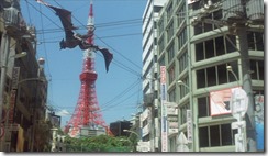Gamera Guardian Gyaos Flees