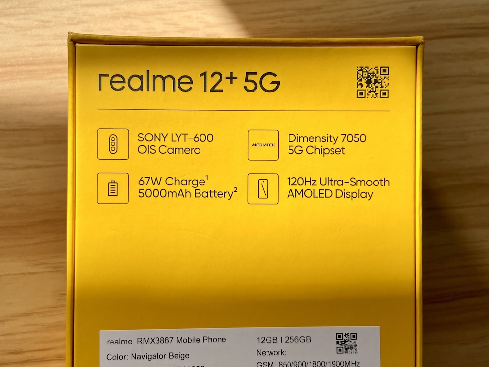 realme 12+ 5G Key Features