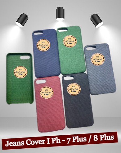 jeans cover i phone 7 plus