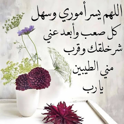 صور الصلاة