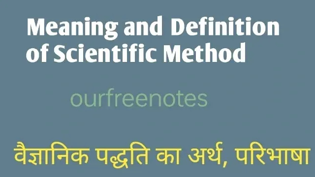 meaning-and-definition-of-scientific-method