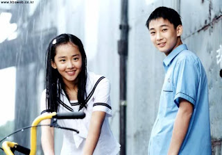 foto Moon Geun Young