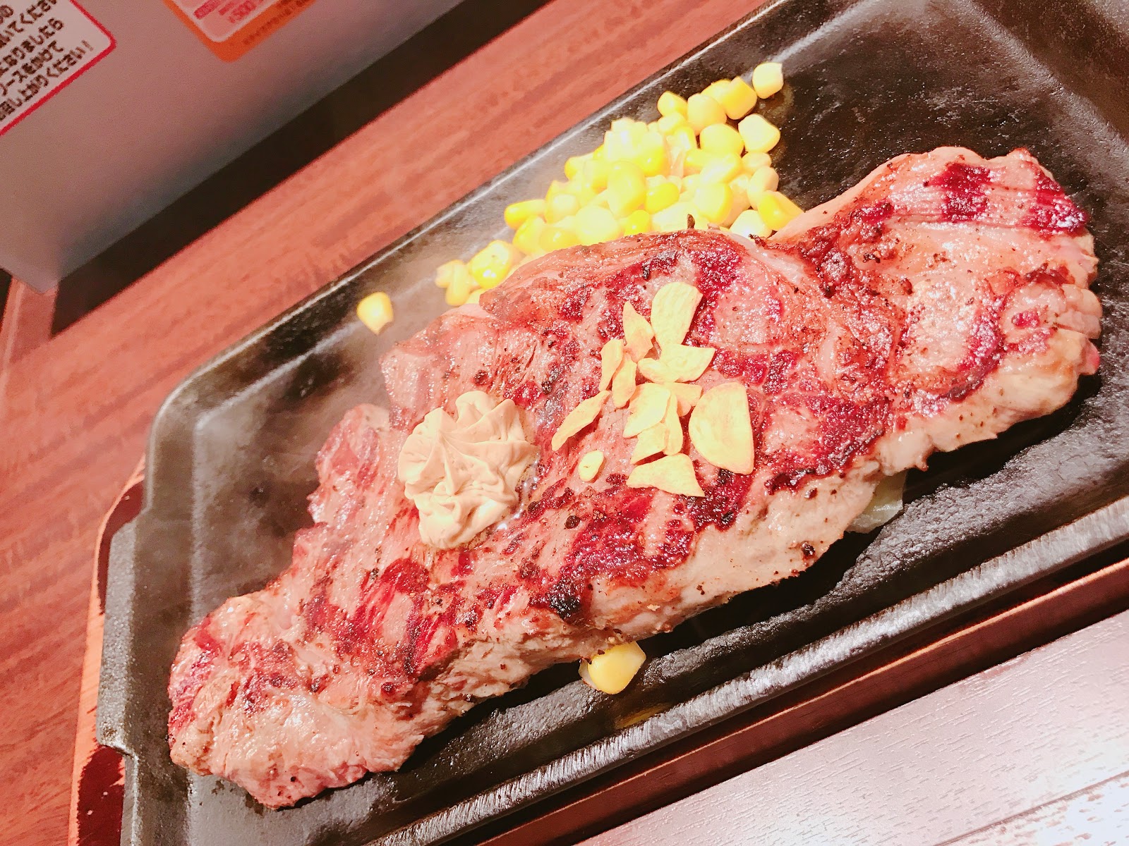 やっぱりお肉が好きっ いきなり ステーキフレスポ西条店 愛媛県西条市 砂場食堂とインコ