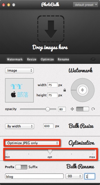 3optimize